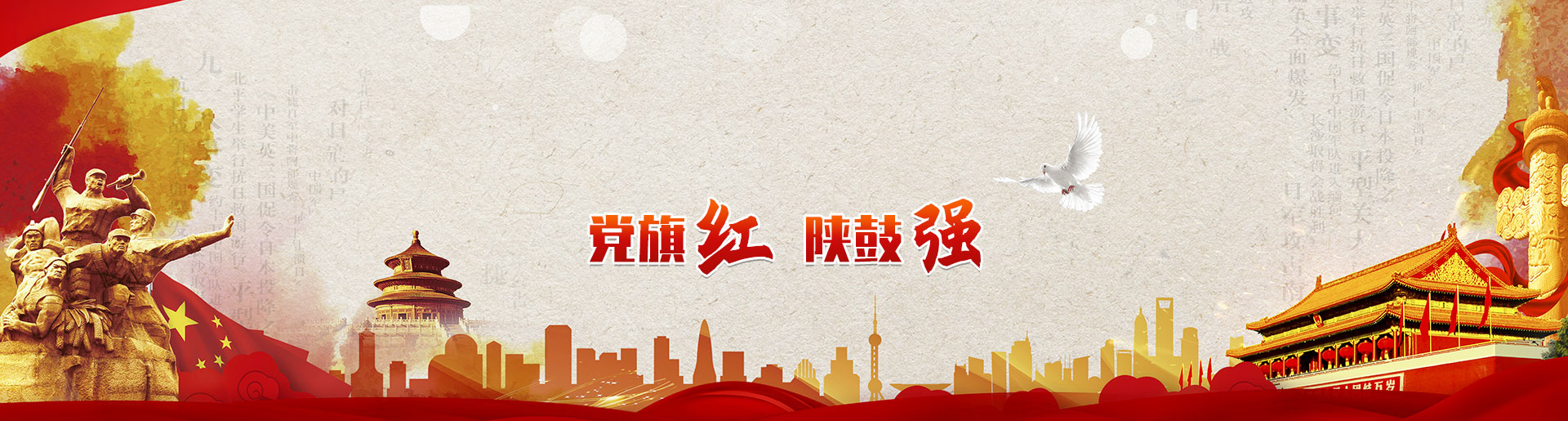 一物一码